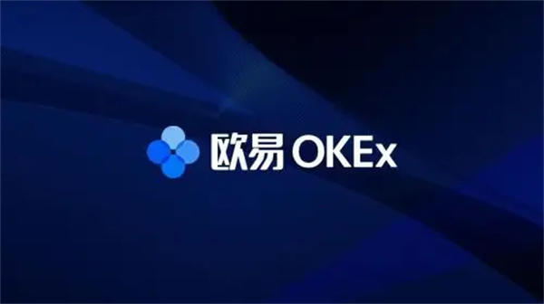 探索欧易安卓app，解锁数字世界的无限可能