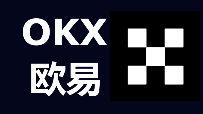 掌握数字货币交易的艺术，欧易易交易官网下载与安装指南