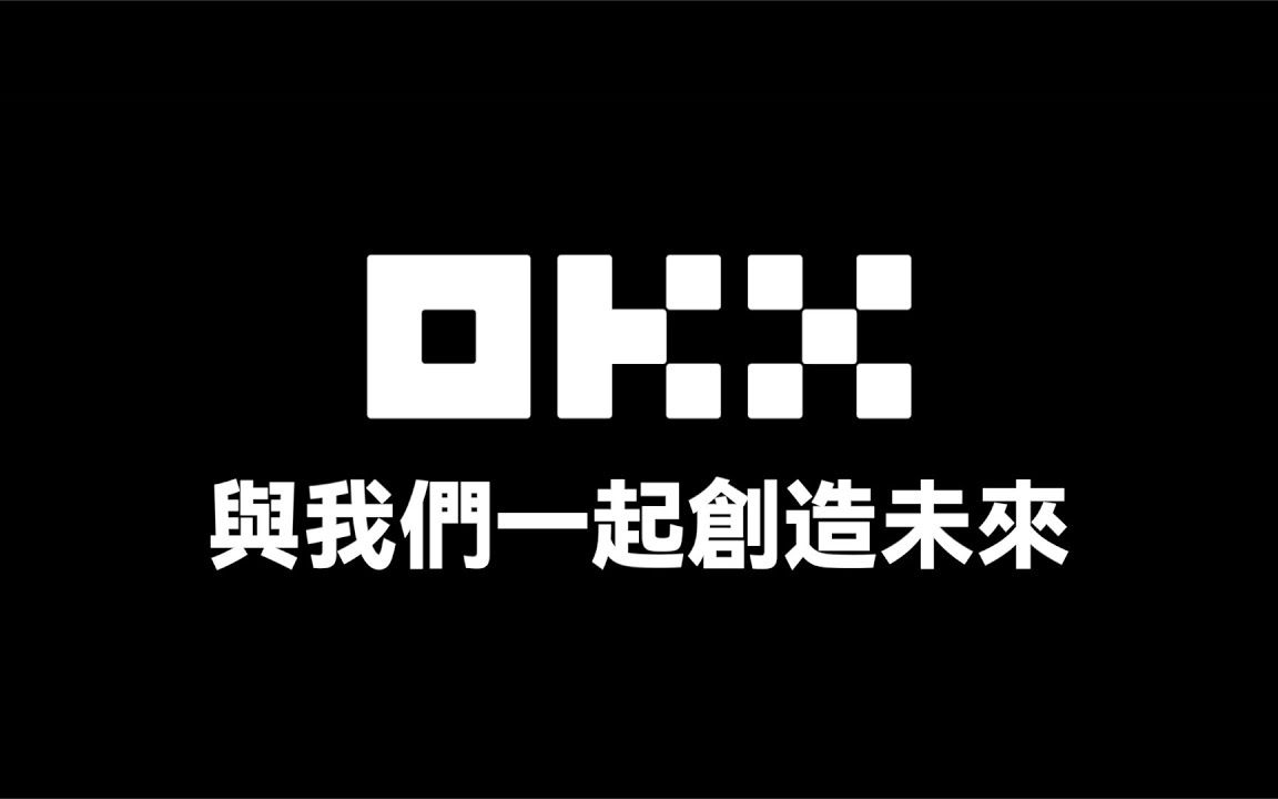 探索区块链金融交易平台，未来金融的新纪元