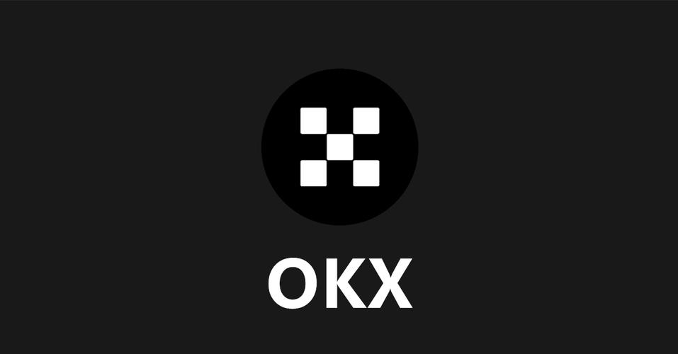 探索OKX交易所，深入了解其核心功能与优势