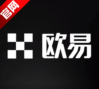 揭秘欧易交易所，数字货币交易的全新篇章