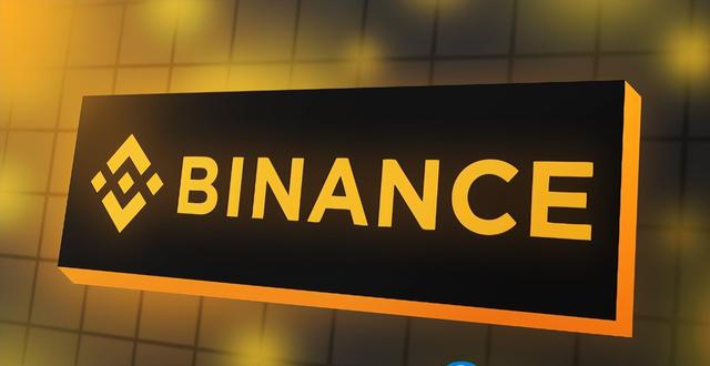 掌握Binance交易平台的申请流程