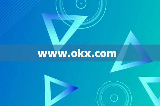 www.okx.com  